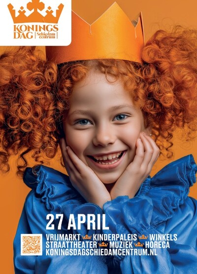 260325 Kon Dag Kitty Buitendijk2